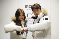 동생도 아이스하키 선수…"아이스하키 선수 집안이네"