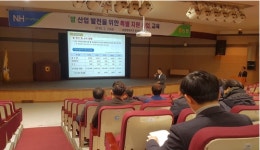 농협 경제지주, 쌀 산업 발전에 200억 특별 지원