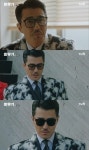 에실로코리아, 차승원 주연 tvN 드라마 화유기에 변색렌즈 트랜지션스 협찬
