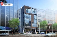 부산 청맥외과, 서면역 2번 출구 인근으로 확장이전