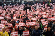 금호타이어 12% 급락 마감…자율협약 만료, 법정관리 설 등 어수선