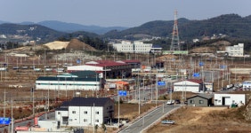 목포 대양산단 김 가공업체 모두 모여라…전국 마른김의 25% 이상 생산