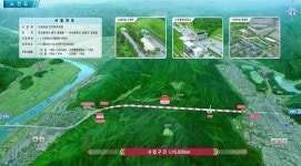 산성터널 18일 개통…와석교차로에서 장전동 중앙대로까지 7분 만에 통행, 20분 단축