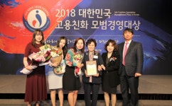 BBQ, 포괄임금제 폐지…실질급여 줄이지 않고 오히려 평균 급여 17% 인상
