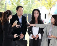 더 중요한 신체 비밀도 확인할 수 있을 것