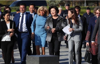샤넬한글재킷, 김정숙 여사, 
