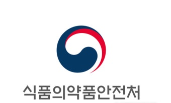 런천미트 세균 관련, 청정원 공식 사과