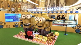 동원참치, 고객중심 경영혁신 컨퍼런스 우수사례로 발표