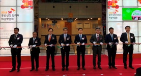 SK종합화학, 협력사 동반성장 위해 채용박람회 개최