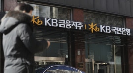 국민은행 全 경영진 명분 없는 파업 강행하면 사퇴…사직서 일괄 제출