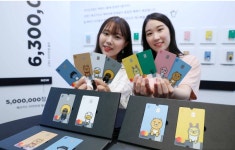 케뱅(케이뱅크)과 카뱅(카카오뱅크)은 있지만 빅뱅은 없다