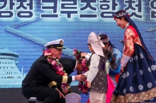 제주 크루즈, 초호화 퀸 메리(Queen Mary)2호 입항