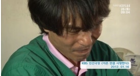 박누가 선교사, "동네아저씨 홀아비 같기도 했다…영락 없는 의사, 이 분은 정말 다르구나"