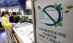 비닐봉투 사용금지 주지도 받지도 말자…비닐 22억장 사용 줄어들 듯