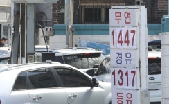 오일나우 주유소...오늘처럼 기름값이 오를 때! 어디를 가야할 지 애매하다면?