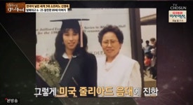 소프라노 신영옥, 내가 건강하고 내가 편해야지 멋 부리다 쓰러지게 생겼다