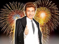 대성 건물, 사진관인데 왠 남성접대부, 임대수익만 월 1억원?