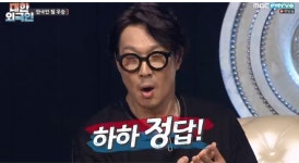 황조가, 훨훨나는 저 꾀꼬리 암수 서로 정답구나, 외로워라 이내 몸은 뉘와 함께