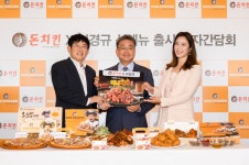 돈치킨, 이경규와 함께 개발한 허니마라치킨 선봬…이경규 직접 개발과 네이밍에 참여