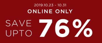 벤시몽 엘리 거저나 다름없다고?...쌀 때 왕창 사자 부지런히 손 놀려야 득템 찬스