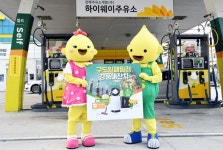 □□ 후 보너스카드 ◇◇시 응모 완료 과연 정답은