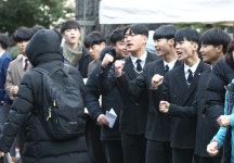 등급컷 국어 1등급 91~92점…수학 가96점·나84점 예상