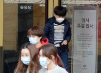 전주 코로나19 확진자 화들짝..롯데백화점 전주점, 영화관, 롯데마트, 미용실, 음식점, PC방 다녀