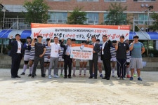 [포토] OK배정장학재단, 천안 오성고등학교에 럭비월드컵 공인구 및 마스크 등 럭비 교육 기자재 전달