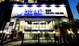 [단신] 디딤의 연안식당, 2년 연속 100대 프랜차이즈 선정