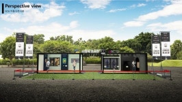 경기도, 이동전시관 스테이션 031 운영…길에서 만나는 문화기술(CT) 작품