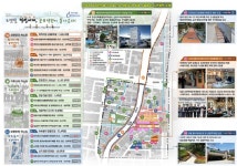 경기도, 군포시 당동-평택시 신장동-오산시 궐동-용인시 신갈동-화성시 사강리 등 5곳 도시재생뉴딜사업지 확정