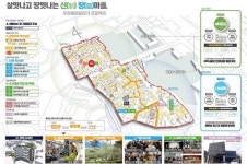 경기도, 군포시 당동-평택시 신장동-오산시 궐동-용인시 신갈동-화성시 사강리 등 5곳 도시재생뉴딜사업지 확정