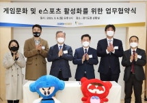 이재명 지사 게임은 미래산업, 경기게임문화센터 구축 광명이 게임산업 메카 되길