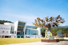 한국도자재단, 이천세계도자센터→경기도자미술관, 여주세계생활도자관→경기생활도자미술관 명칭 변경