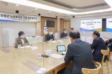 이재명 지사, 특별한 희생에 특별한 보상을…경기도-양평군, 양평군노인복지관 건립 위해 협력