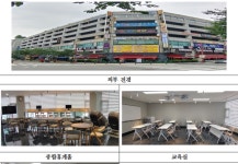 경기이동노동자 쉼터, 부천 상동역 인근 문 열어…맞춤형 휴게 공간 지원 사업
