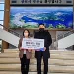 아성다이소, 설 앞두고 사회취약계층에 행복박스 전달