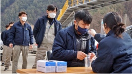 영풍 석포제련소, 자가진단키트 검사, 회의·미팅은 화상으로…다중시설은 자제