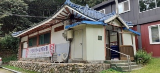 군포 둔대교회-시흥 옛 소래염전 소금창고 등 근대문화유산 3건, 경기도 등록문화재 선정