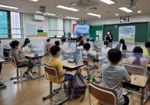 경기도, 찾아가는 에너지교실 참여학교 모집…초등학생 미래 에너지 체험교육