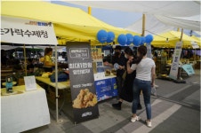 경기도 공공배달앱 배달특급 가평 잣고을 시장에서 시민과 함께 호흡
