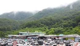 SPC삼립, 2분기 역대 최대 실적…휴게소·B2B 유통 성장 두드러져