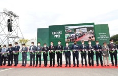 이한규 행정2부지사, 아시아 최대 규모 서울우유 양주 신공장 준공식 참석