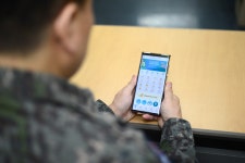 군인공제회C&C, 나라사랑포털 앱(App)으로 고속버스 예매