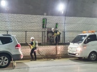 경기도, 문수산 터널서 재난 대비 훈련…도로 터널 사고 피해 예방하라