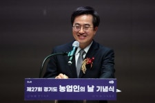 김동연 지사 다산의 3농 정신으로 농가소득 증대·농민지위 향상에 노력하겠다