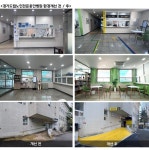 경기도, 올해 공공디자인 나눔 사업 경기도립노인전문병원서 추진…인지건강 향상 등 기여