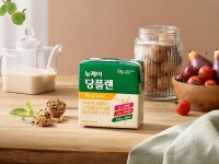 대상웰라이프, 뉴케어 당플랜 미니 출시