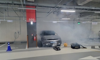 경기도, 청사 지하 주차장 전기차 화재 대비 소방(대피) 훈련 실시