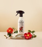 허브마리1848, 섬유탈취제 카멜리아 힐 출시